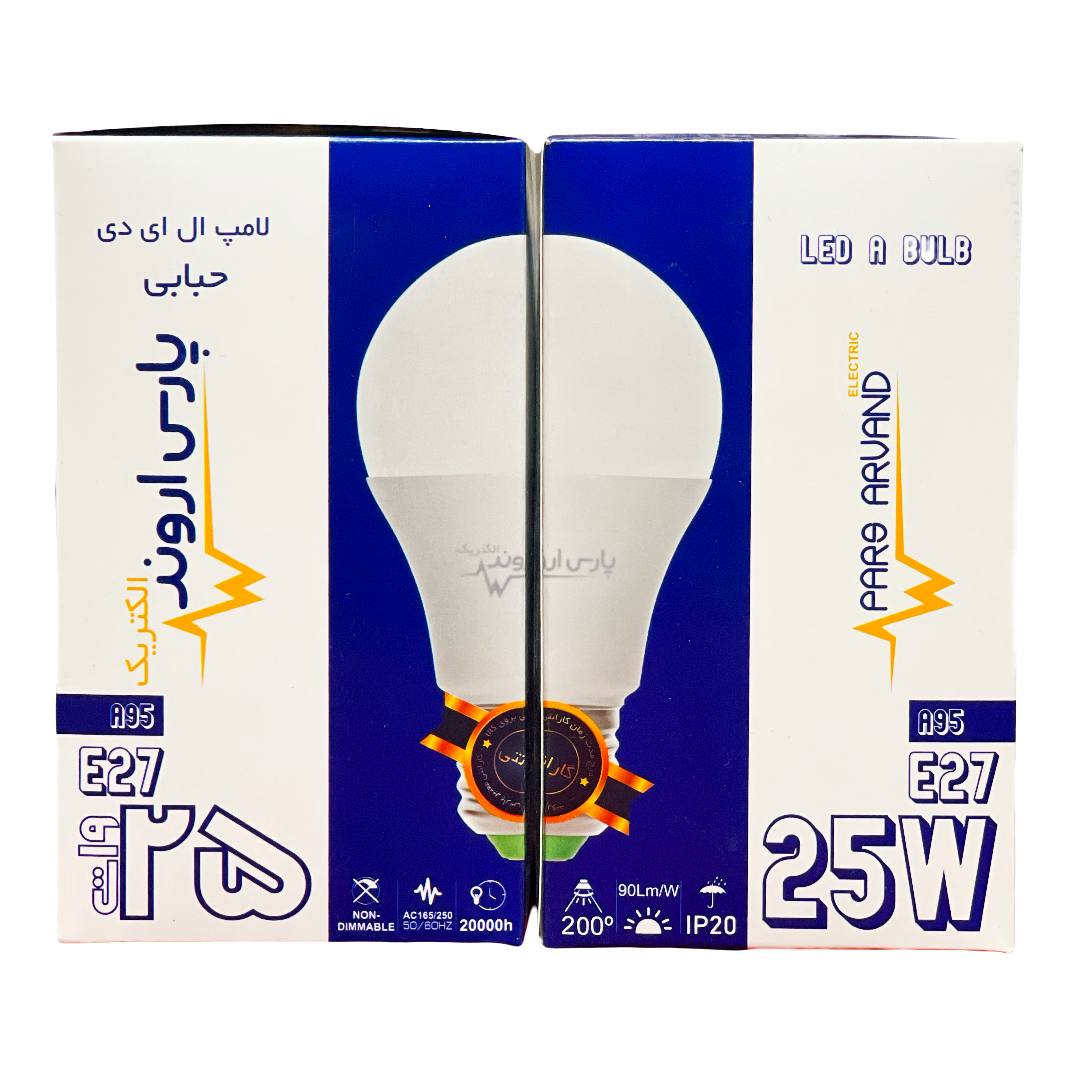 لامپ 25W LED پارس اروند